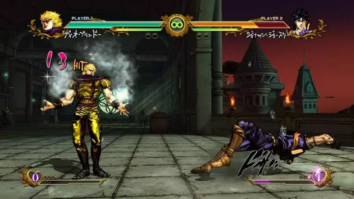 JoJo's Bizarre Adventure - PS3