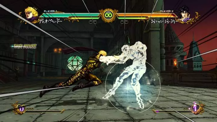 JoJo's Bizarre Adventure