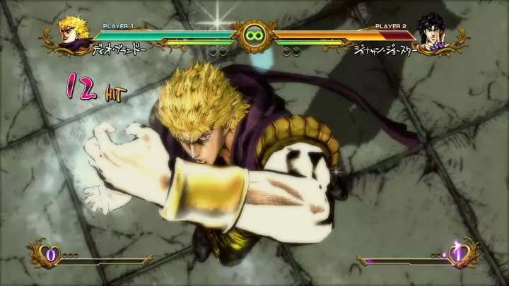 JoJo's Bizarre Adventure