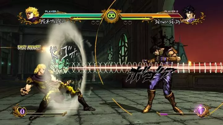 JoJo's Bizarre Adventure - PS3