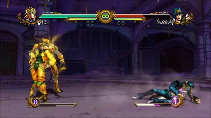 JoJo's Bizarre Adventure