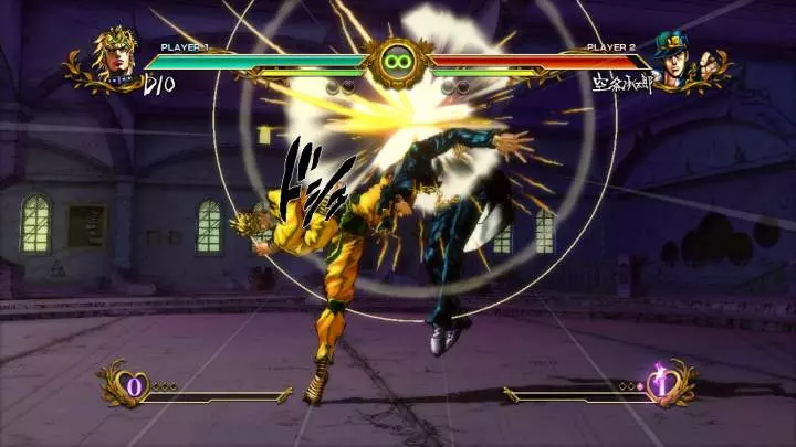 JoJo's Bizarre Adventure