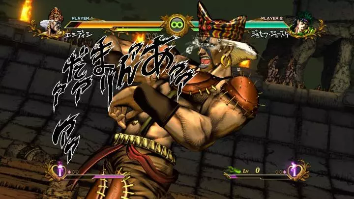 JoJo's Bizarre Adventure