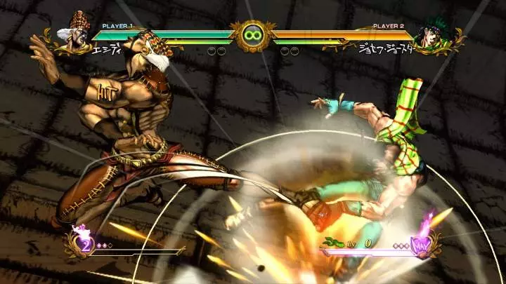 JoJo's Bizarre Adventure - PS3