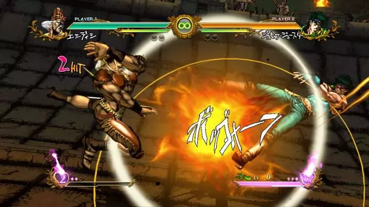 JoJo's Bizarre Adventure