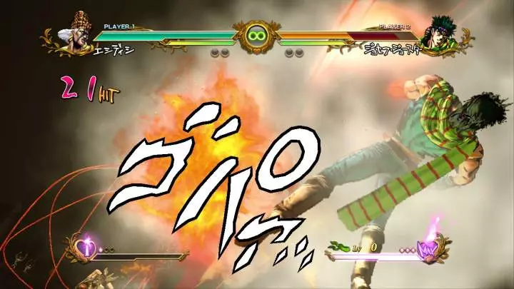 JoJo's Bizarre Adventure