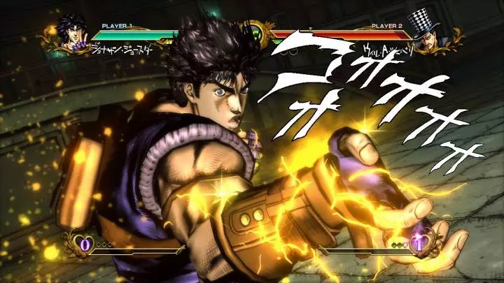 JoJo's Bizarre Adventure - PS3