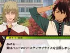 Tiger & Bunny On Air Jack - Pantalla