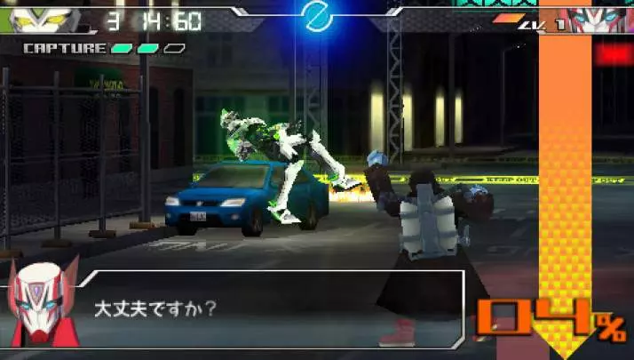 Tiger & Bunny On Air Jack