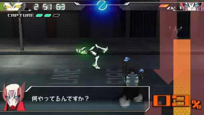Tiger & Bunny On Air Jack - PSP