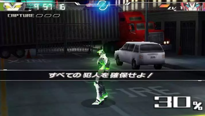 Tiger & Bunny On Air Jack