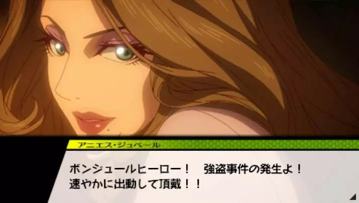 Tiger & Bunny On Air Jack