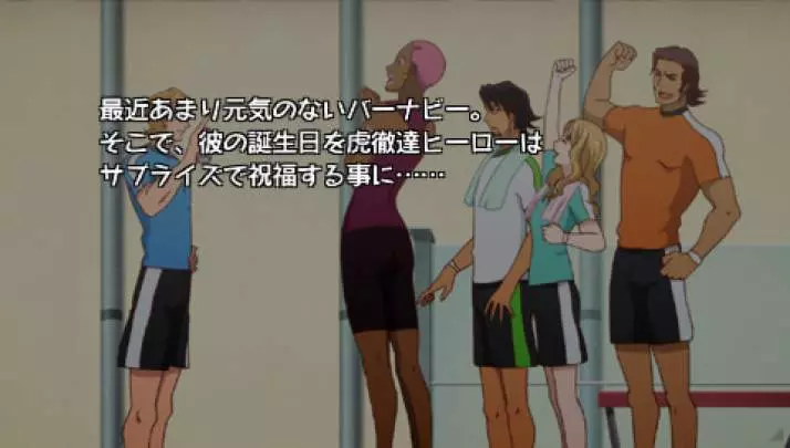 Tiger & Bunny On Air Jack