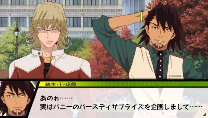 Tiger & Bunny On Air Jack - PSP