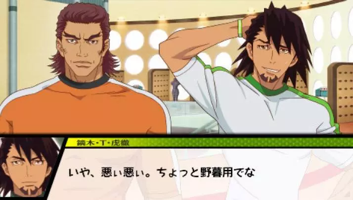 Tiger & Bunny On Air Jack