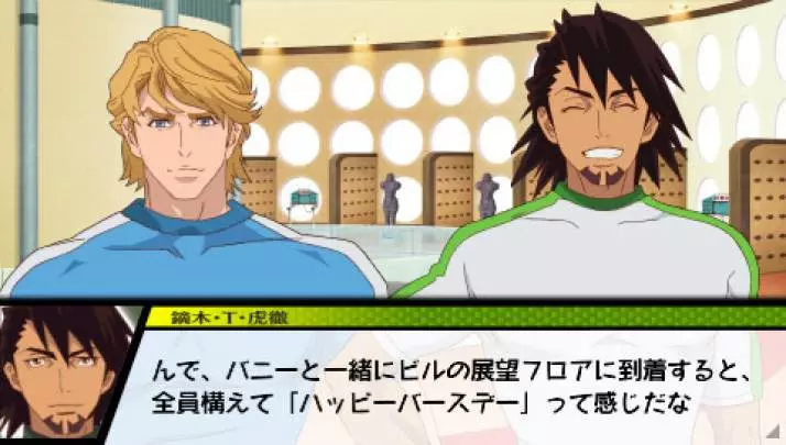 Tiger & Bunny On Air Jack
