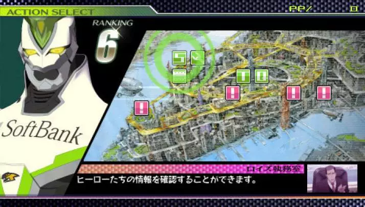 Tiger & Bunny On Air Jack