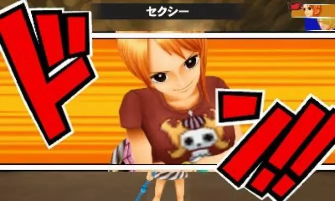 One Piece Romance Dawn - 3DS