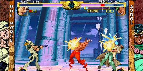 Jojo's Bizarre Adventure HD análisis