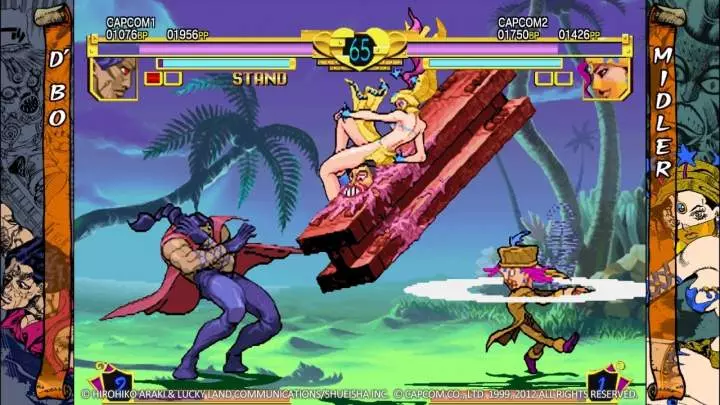 Jojo's Bizarre Adventure HD