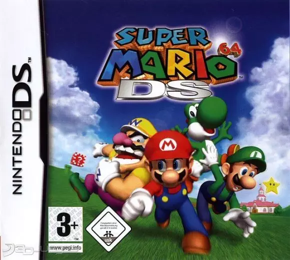 Carátula de Super Mario 64 DS