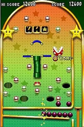 Super Mario 64 DS - DS