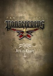 Carátula de Panzer Corps: Afrika Korps - PC