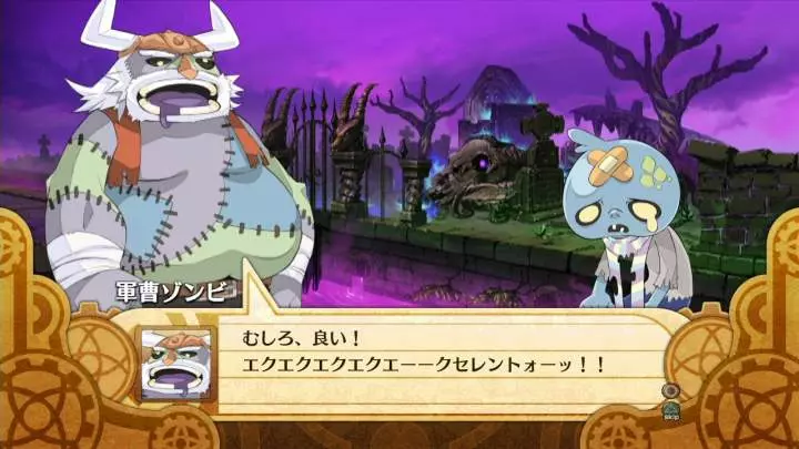 The Guided Fate Paradox