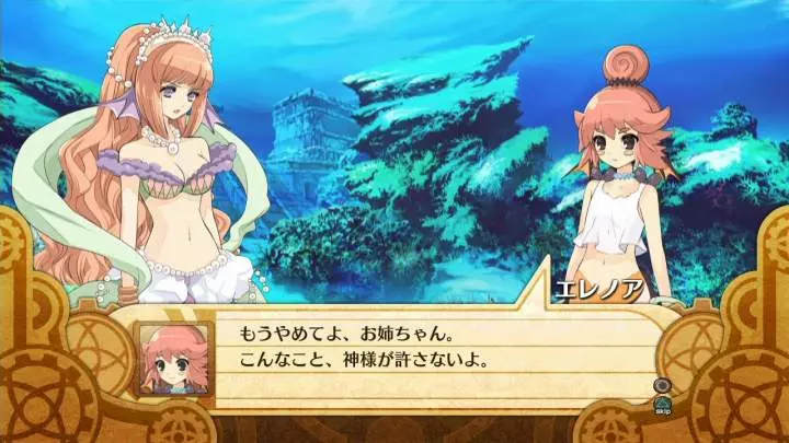 The Guided Fate Paradox