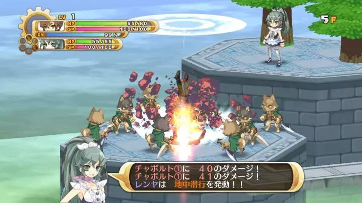 The Guided Fate Paradox