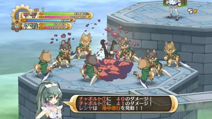 The Guided Fate Paradox