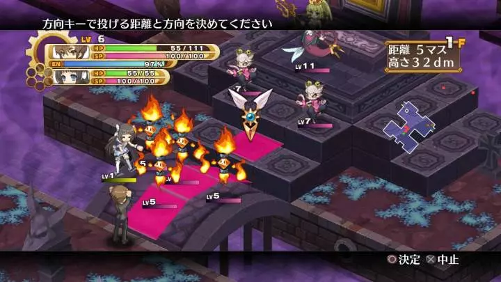 The Guided Fate Paradox