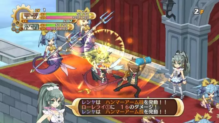 The Guided Fate Paradox