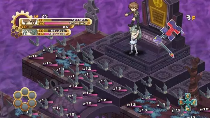 The Guided Fate Paradox - PS3