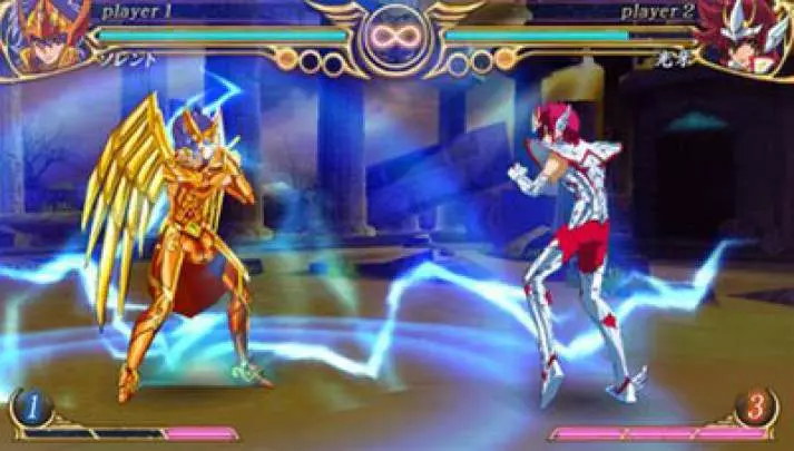 Saint Seiya Omega Ultimate Cosmos