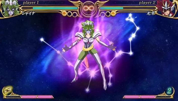 Saint Seiya Omega - PSP