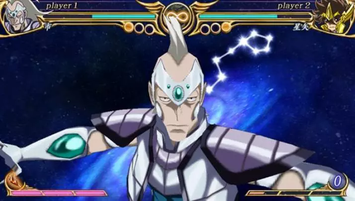 Saint Seiya Omega Ultimate Cosmos