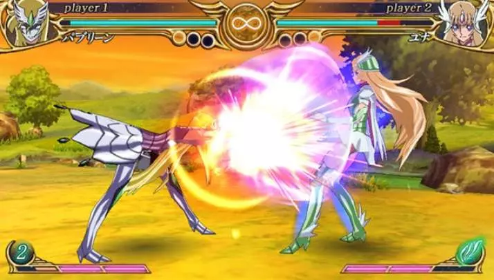 Saint Seiya Omega Ultimate Cosmos