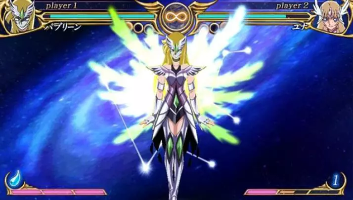 Saint Seiya Omega - PSP