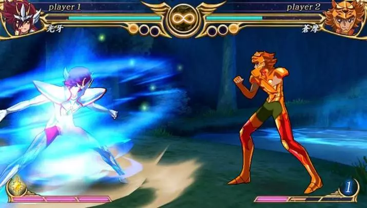 Saint Seiya Omega Ultimate Cosmos