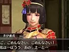Samurai Warriors Chronicles 2nd - Imagen 3DS