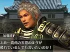 Samurai Warriors Chronicles 2nd