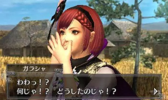 Samurai Warriors Chronicles 2nd