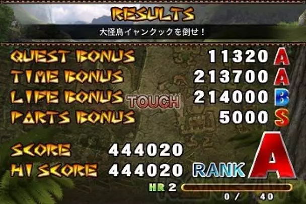 Monster Hunter Massive Hunting