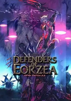 Final Fantasy XIV A Realm Reborn