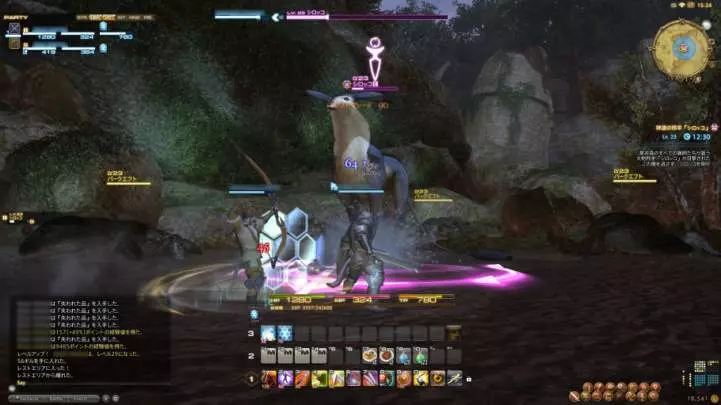 Final Fantasy XIV Online: A Realm Reborn