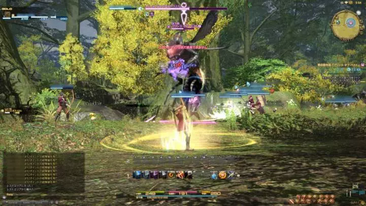 Final Fantasy XIV A Realm Reborn