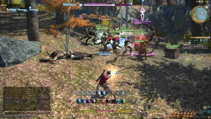 Final Fantasy XIV A Realm Reborn - PC