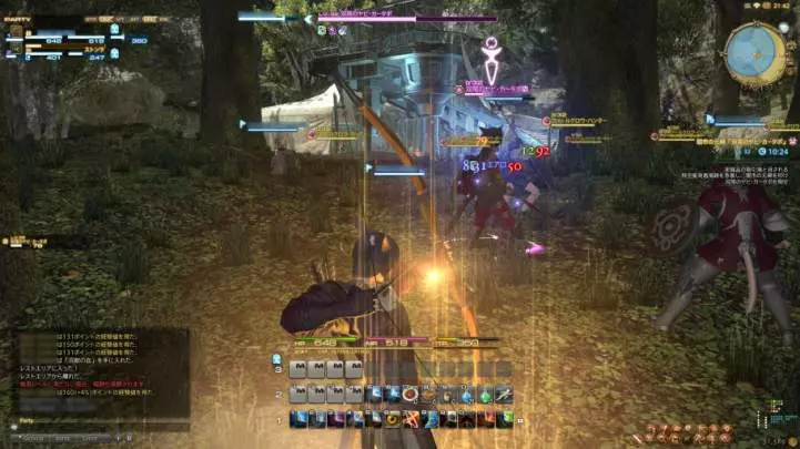 Final Fantasy XIV A Realm Reborn