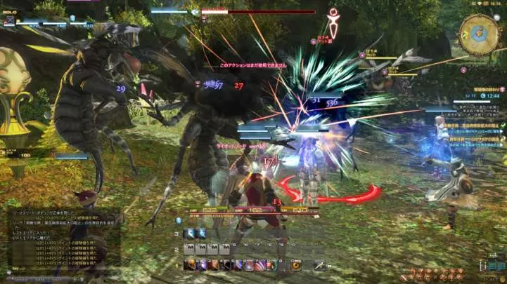 Final Fantasy XIV Online: A Realm Reborn